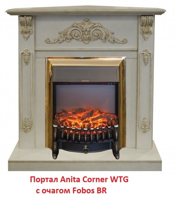 Классический очаг 2D Real-Flame Fobos Lux Brass