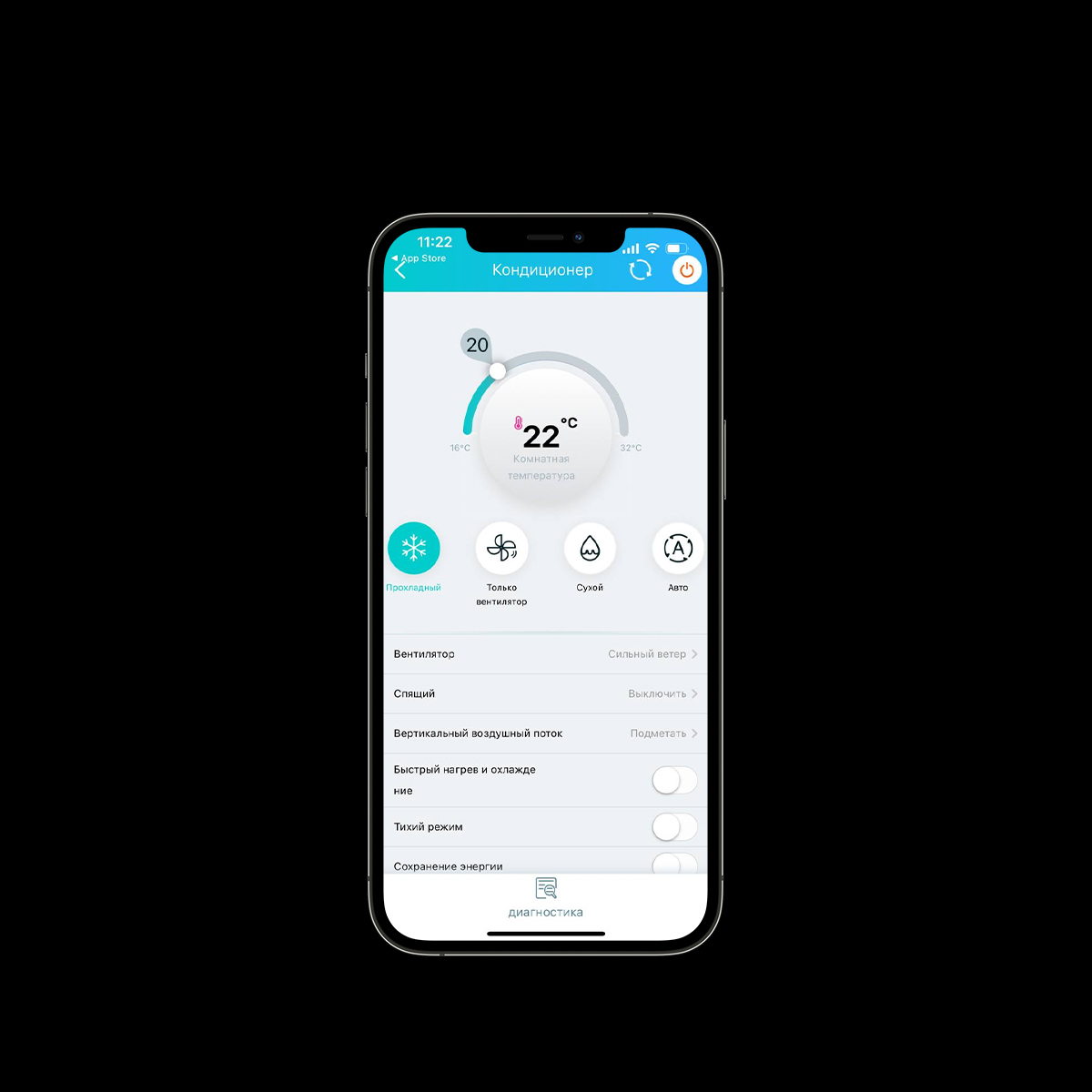 Кондиционер Hisense Lux Design Super AS-10UW4RVETS00