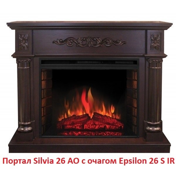 Широкий очаг 2D Real-Flame Epsilon 26 S IR