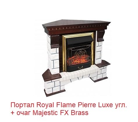 Угловой классический портал Royal Flame Pierre Luxe угл. под классический очаг (Темный дуб)