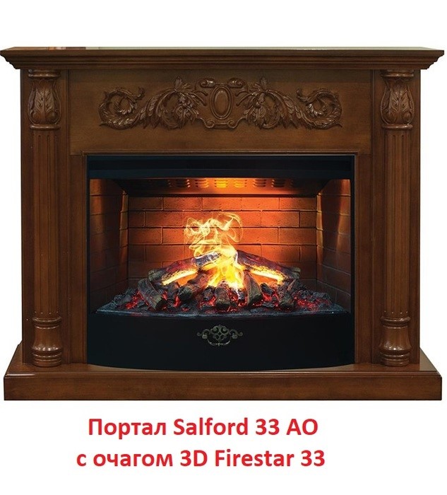 Широкий очаг 3D Real-Flame 3D FIRESTAR 33