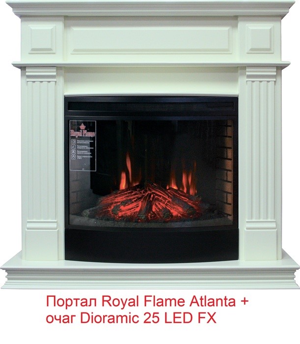 Широкий портал Royal Flame Atlanta под очаг Dioramic 25 LED FX