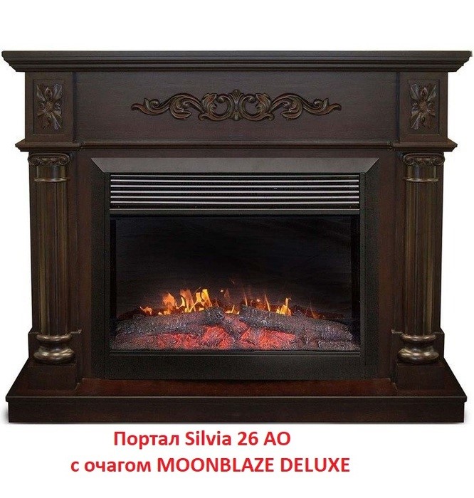 Широкий очаг 2D Real-Flame MOONBLAZE DELUXE
