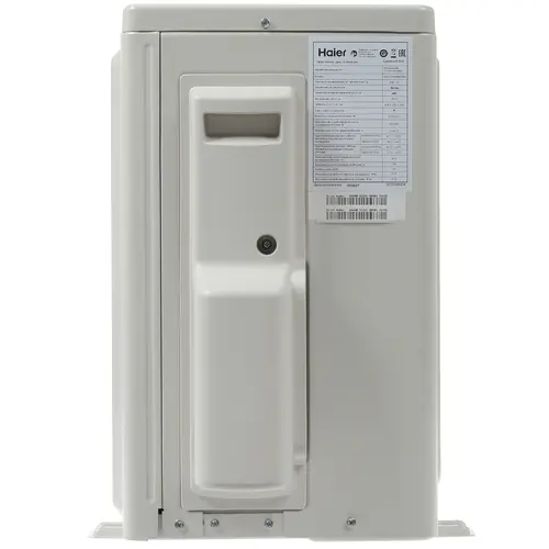 Кондиционер Haier Lightera HSU-07HNF303/R2 -W/HSU-07HUN403/R2 (-30С)