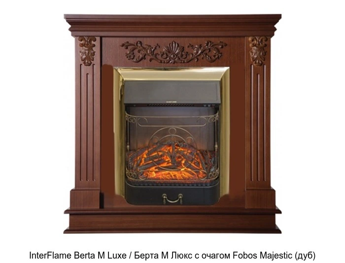 Деревянный камин (портал+очаг) InterFlame Berta Luxe/ Берта Люкс с очагом Fobos/ Majestic